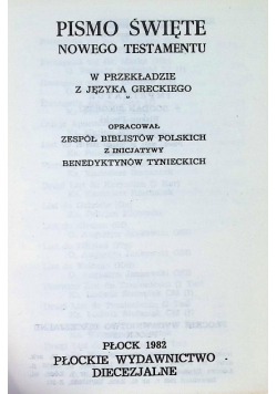 Pismo Święte Nowego Testamentu