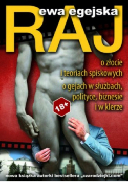Raj