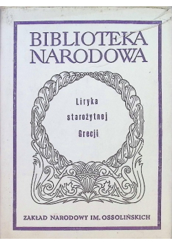 Liryka starożytnej Grecji