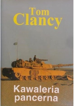 Kawaleria pancerna