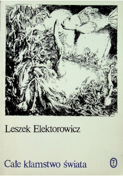 Całe kłamstwo świata