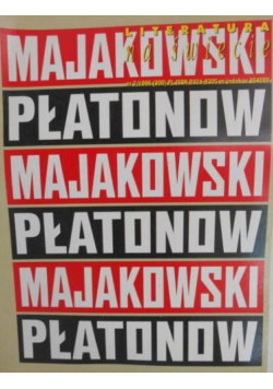 Literatura na świecie Nr 7/96