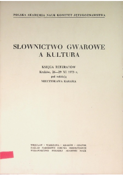Słownictwo gwarowe a kultura