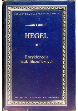 Encyklopedia nauk filozoficznych