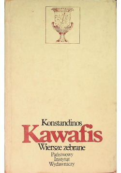 Kawafis wiersze zebrane