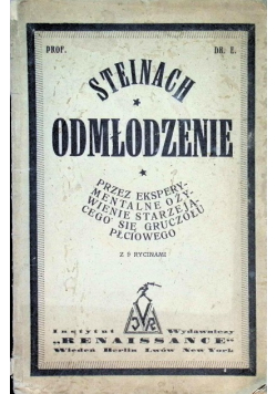 Odmłodzenie 1921 r.