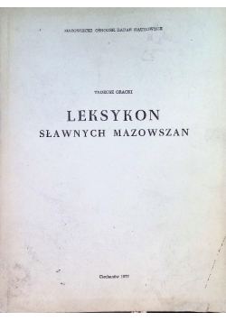 Leksykon sławnych mazowszan