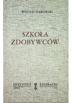 Szkoła Zdobywców
