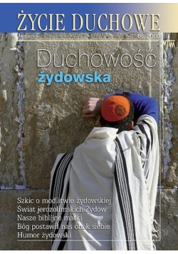 Życie duchowe Duchowość żydowska
