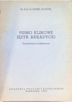 Pismo klinowe język akkadycki