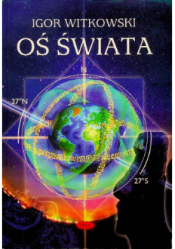 Oś świata