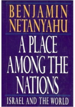 A Place Among the Nations: Israel and the World