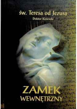 Zamek wewnętrzny