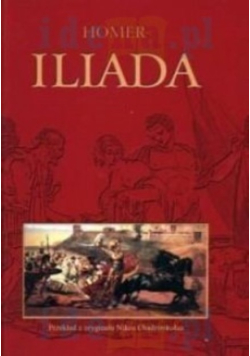 Iliada