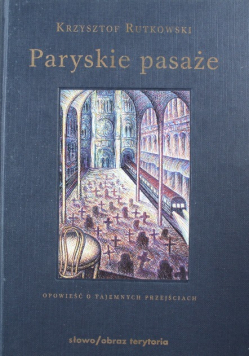 Paryskie pasaże