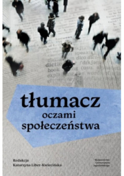 Tłumacz oczami społeczeństwa