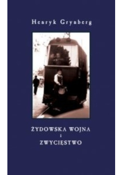Żydowska wojna i zwycięstwo