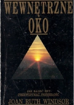 Wewnętrzne oko