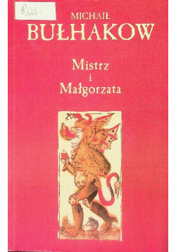 Mistrz i Małgorzata