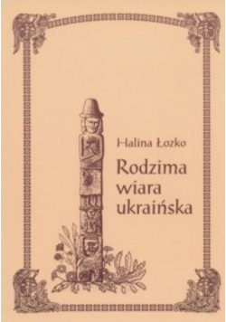 Rodzima wiara ukraińska
