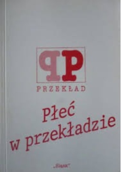 Płeć w przekładzie
