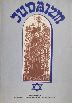 Judaizm