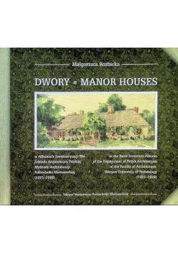 Dwory