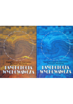 Psychologia wychowawcza Tom I i II