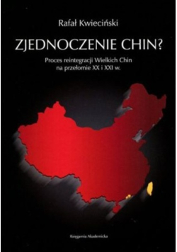 Zjednoczenie Chin