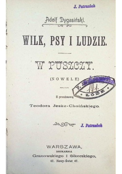 Wilk, psy ludzie, 1947r.