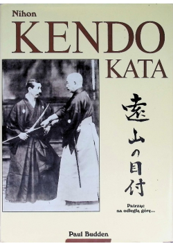 Nihon kendo kata