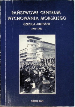 Państwowe centrum wychowania morskiego