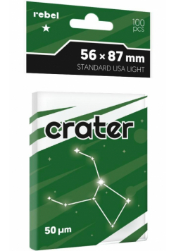Koszulki Crater Light 56x87mm 100szt REBEL