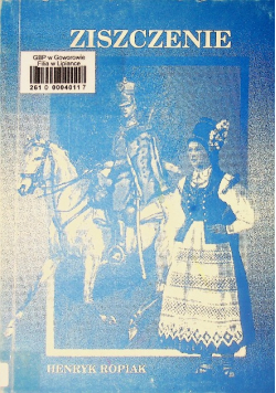 Ziszczenie