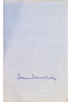 Krąg Biblijny