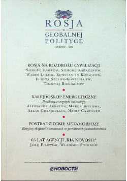Rosja w globalnej polityce