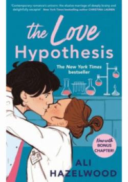 The Love Hypothesis