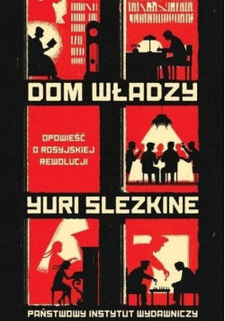 Dom władzy Tom 1 do 3