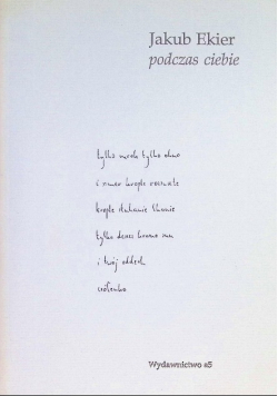 Podczas Ciebie