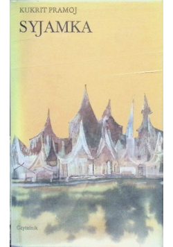 Syjamka