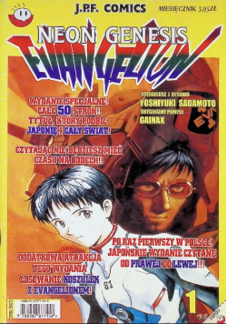 Neon genesis evangelion Nr 1 / 95