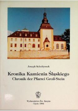 Kronika Kamienia Śląskiego