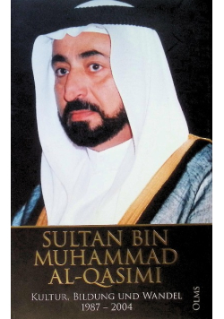 Sultan bin Muhammad al-Qasimi