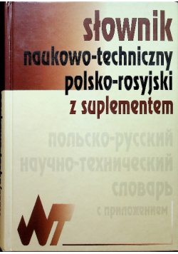 Słownik naukowo techniczny polsko rosyjski z suplementem
