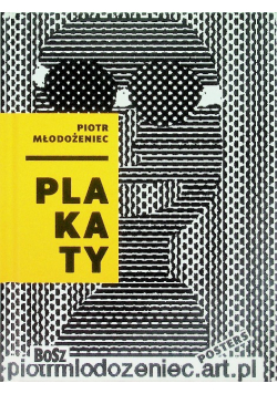 Piotr Młodożeniec Plakaty