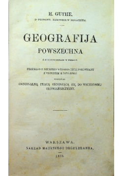 Geografija powszechna 1875 r