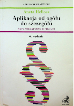 Aplikacja od ogółu do szczegółu