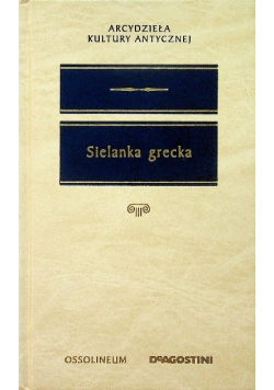 Sielanka grecka