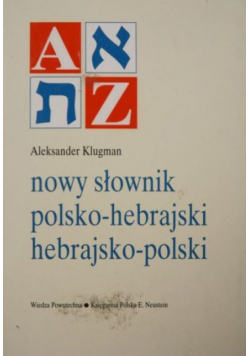 Nowy słownik polsko hebrajski hebrajsko polski