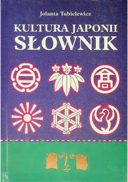 Kultura Japonii Słownik